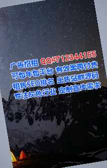 铁山港捐卵系统工程事务所